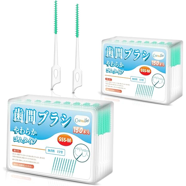 オーラルb　歯間ブラシ　40本入×6個×７セット オーラルb 歯間ブラシ 40本入×6個×7セット